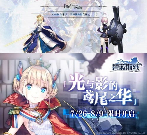 B站收購網(wǎng)易漫畫 二次元世界格局重塑，動(dòng)漫開發(fā)回歸核心航道