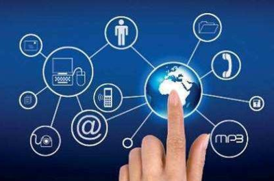 互聯網信息服務 連接世界，驅動數字化未來