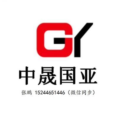 北京房地產經紀公司轉讓