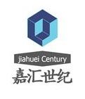 北京嘉匯世紀房地產經紀