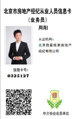 地理位置優(yōu)越,交通方便,離醫(yī)院較近,