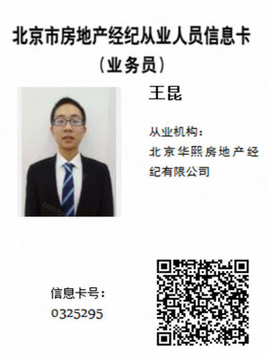 【多圖