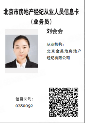 C龤龒全新房出租,家具家電全齊 拎包入住,可長(zhǎng)租