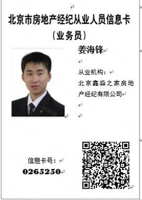 【多圖