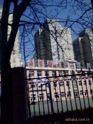 【北京二手房蒲黃榆天壇公園地鐵沿線石榴園兩居室急售】價(jià)格,廠家,圖片,不動(dòng)產(chǎn),我愛我家房地產(chǎn)經(jīng)紀(jì)業(yè)務(wù)部-
