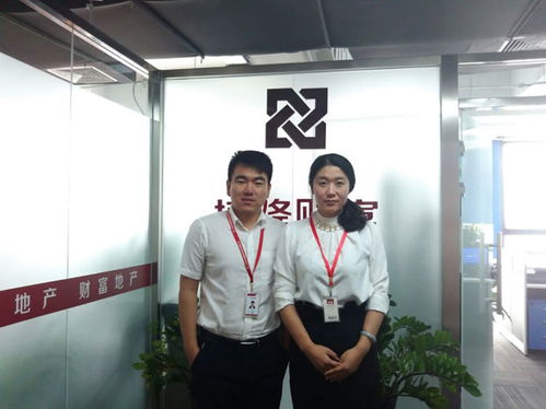 捷隆財(cái)富應(yīng)用智邦國際erp 業(yè)務(wù)全程無縫銜接