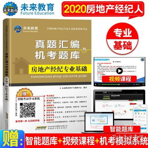 最新上架 軒宇興辰書店 孔夫子舊書網