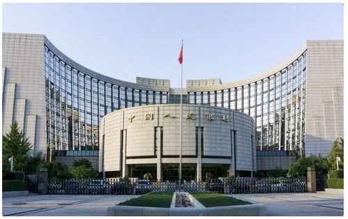 央行銀保監發文 房地產,緩刑