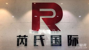 北京房地產經紀備案公司多少錢