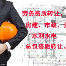  北京安宜寶房地產經紀有限責任公司 主營 從事房地產經紀業務