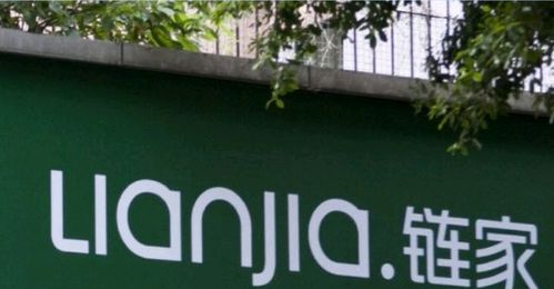 房產店鋪公告怎么寫