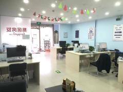 房地產中介/交易_北京多時房地產經紀招聘信息