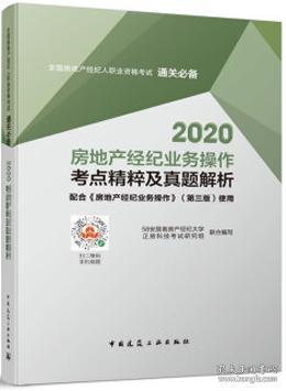 全部商品 藍圖建筑書店 孔夫子舊書網(wǎng)
