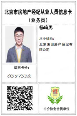 【多圖