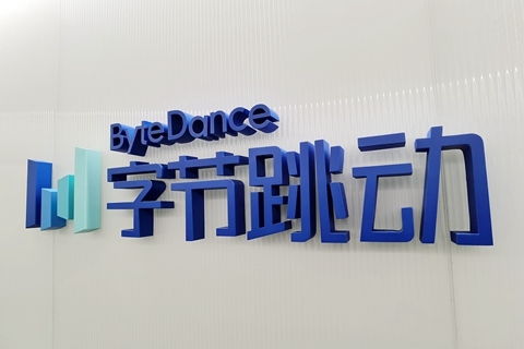 字節加碼房地產經紀業務 收購麥田房產20 股權