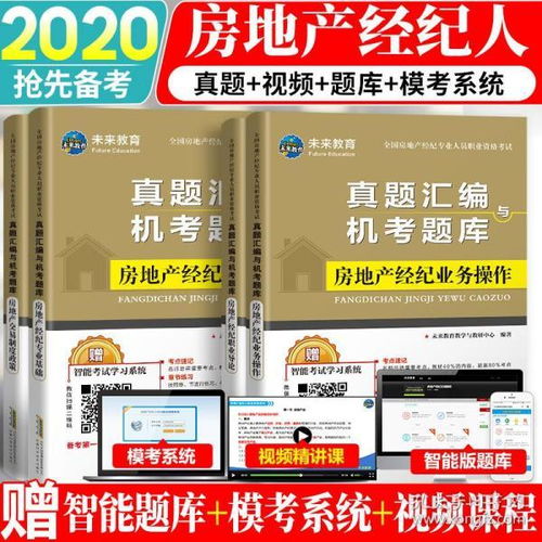 文學 文源三味書店 孔夫子舊書網