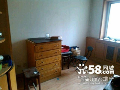 【何俊陽|北京鏈家房地產經紀何俊陽的房源店鋪】-58同城